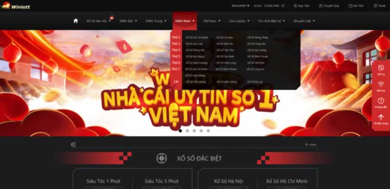 E-Sports và trải nghiệm thể thao điện tử - 6Ff